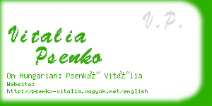 vitalia psenko business card